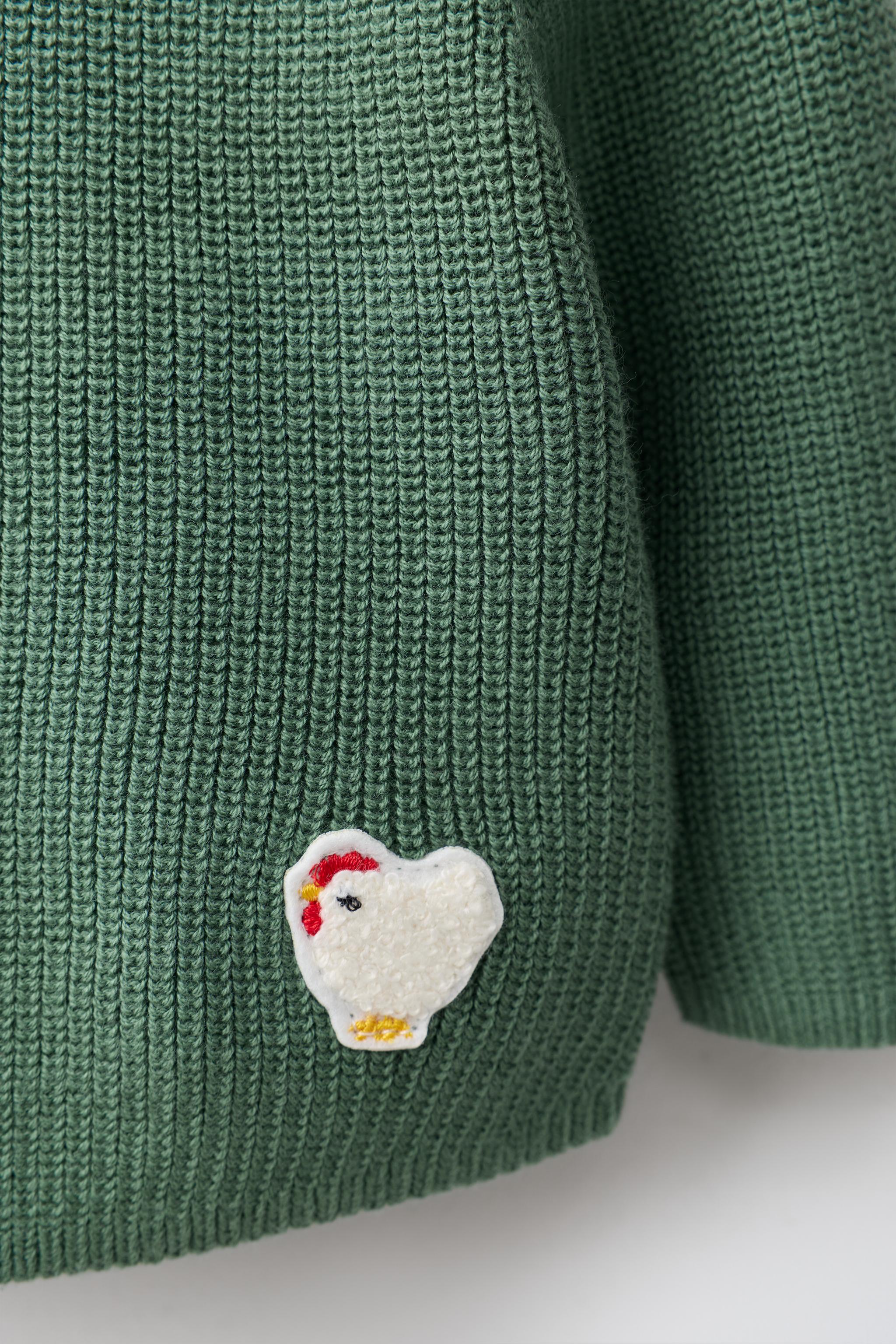 PURL KNIT JUMPER